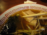 哲麺(2):チャーシュー