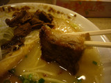 なおじ(2):チャーシュー