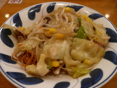 ��󥬡��ϥå�(11)�����⡼�뻮���ɤ�