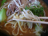 うまいもん:麺