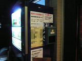 ��Ϻ(25)����˥塼