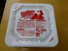 �襷���������Ƥ����С���ե�