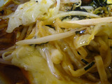 ����Υ��졼����ڤȤ�