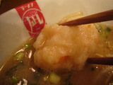 凪(2):海老玉