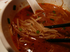 俺とカッパ(5):麺とツケダレ
