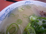 gansoUP