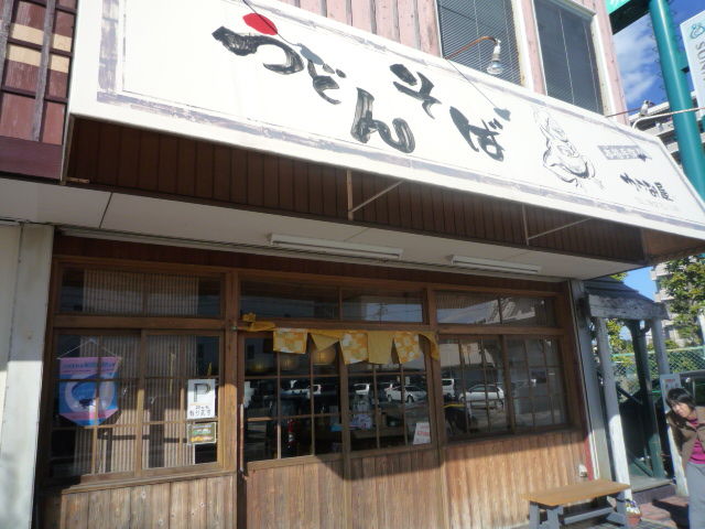 P1170071