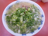 ganso