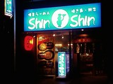 ¥·¥ó¥·¥óŹ