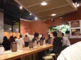 rokurinshanaka
