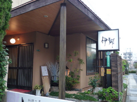 P1120045