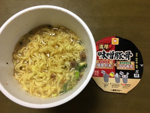味噌豚骨