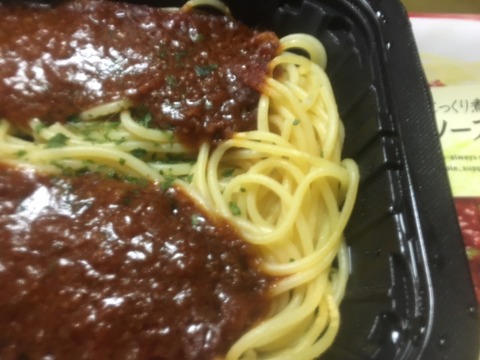赤ワインでじっくり煮込んだミートソーススパゲティ14
