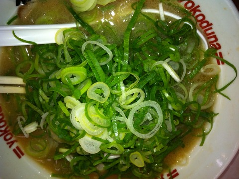 ラーメン横綱