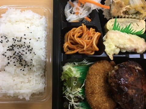 むぅ
