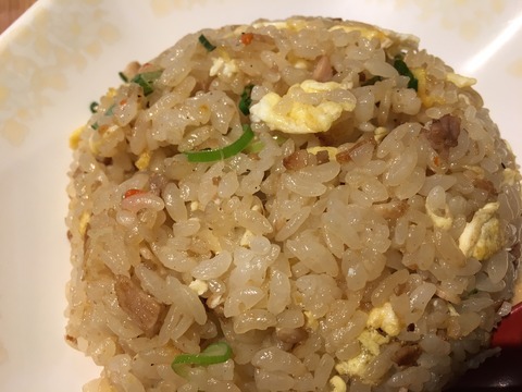 天下一品のチャーハン
