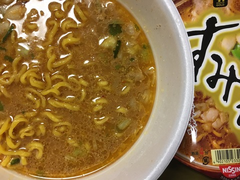 すみれ