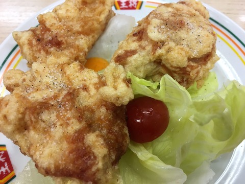 王将鶏から