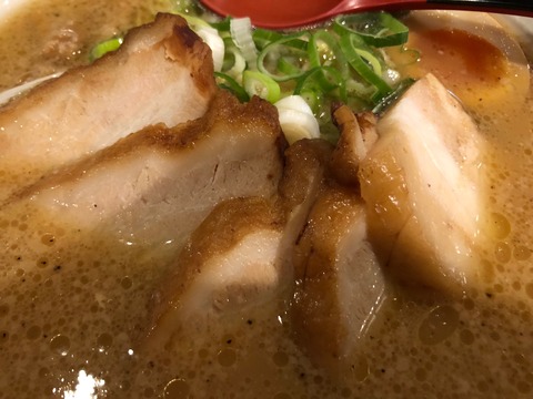 まけんきラーメン(チャーシュー麺)2