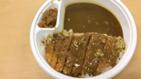 ココイチカレー