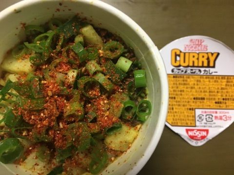 カップヌードルカレー