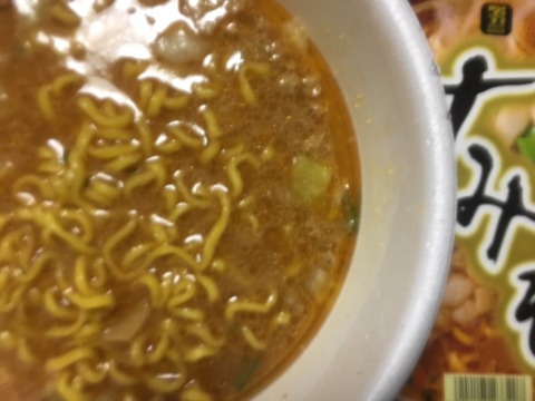 札幌濃厚味噌ラーメンすみれ