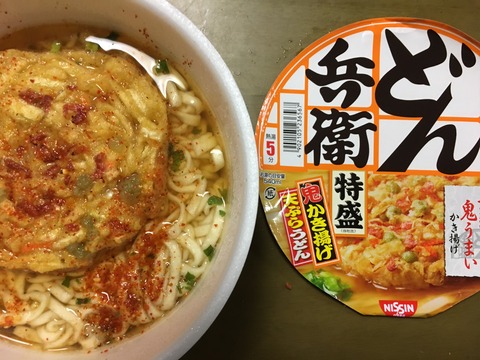 どん兵衛鬼かき揚げ天ぷらうどん