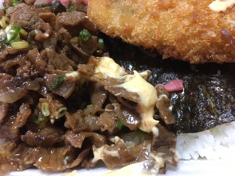 ほっともっとのり牛