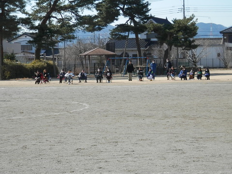 P3097053