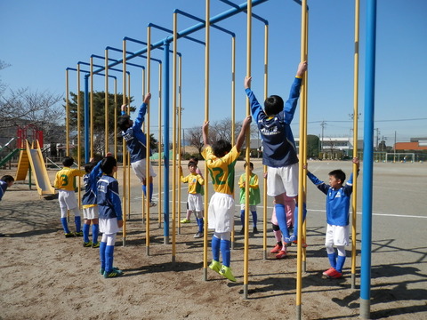 P3097071
