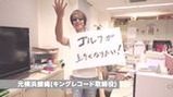 キャプチャ23
