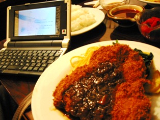 欧風料理もん