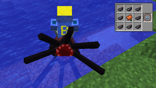 Squid Bike