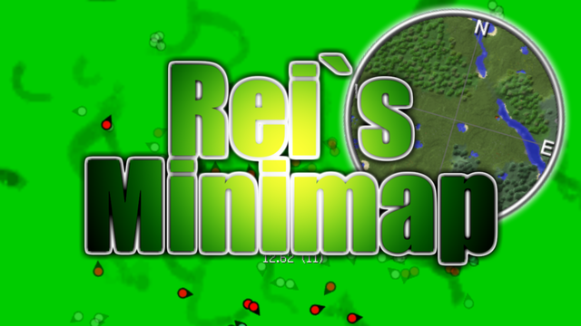 もう迷子は嫌だ シンプルなデザインのミニマップ Rei S Minimap Minecraft Ramsのマイクラブログ