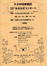 72995d02.jpg