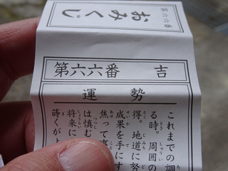 DSC00407