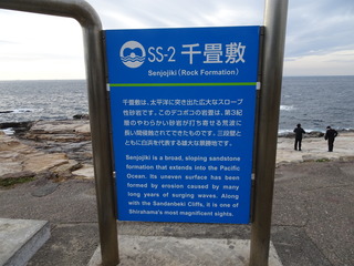 DSC00199 (1)