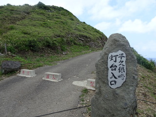 DSC00586