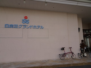DSC00129_1