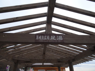 DSC00203 (1)