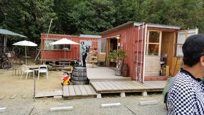 2018-10-03 16.36.44