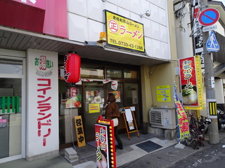 DSC00139_1 (1)