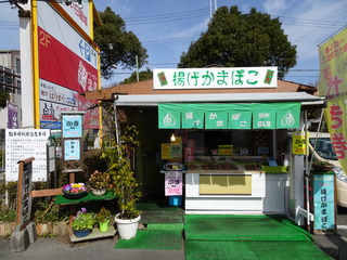 DSC00367
