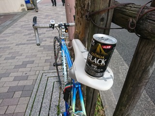 49