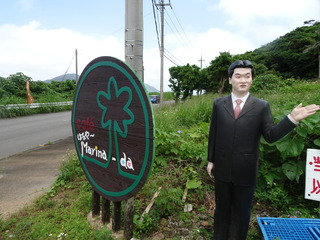 DSC00595