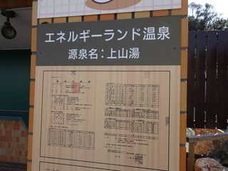 DSC00145 (1)