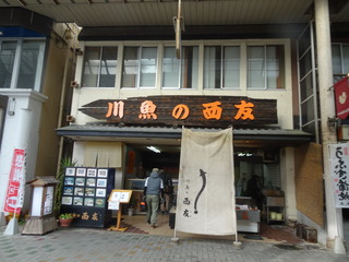DSC00543