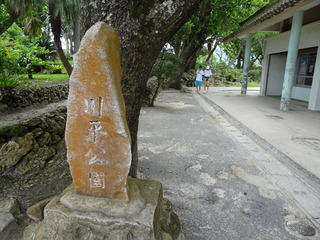 DSC00607