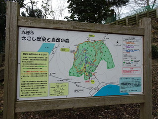 DSC00394