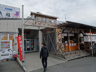 DSC00458
